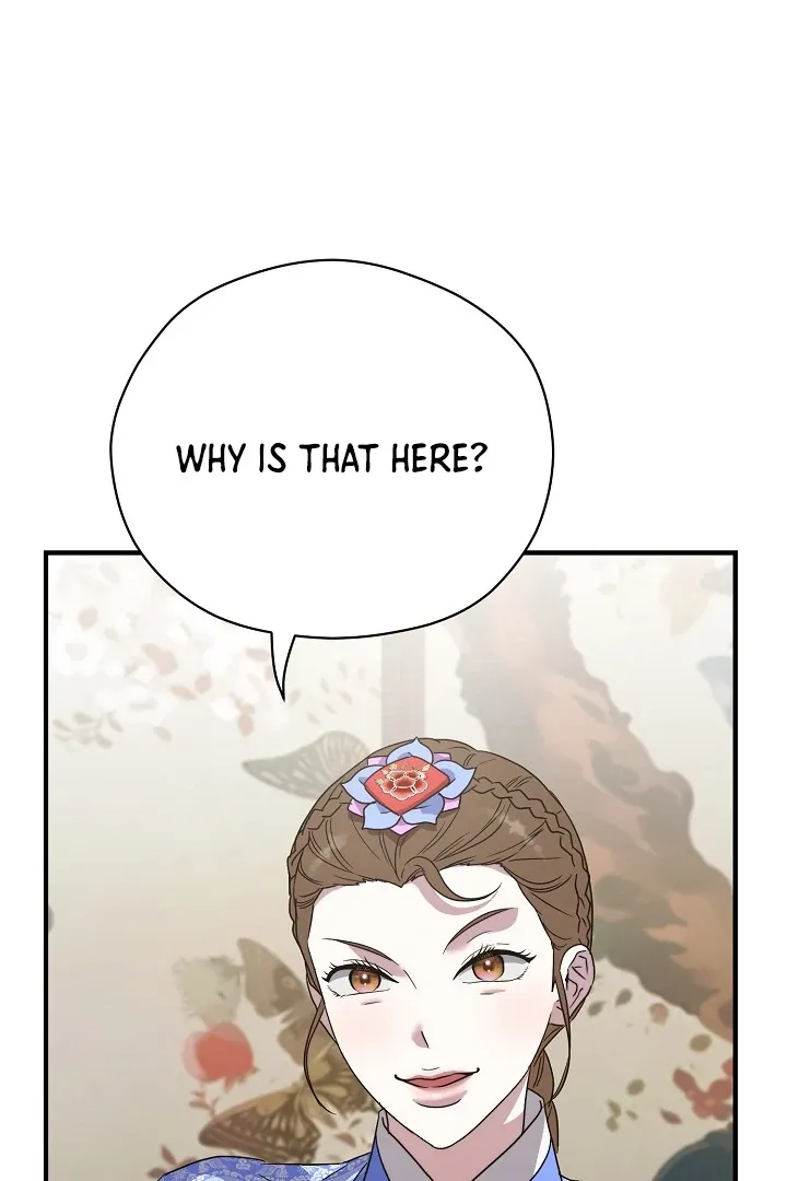 I Want To Eat You - Chapter 5 Page 71