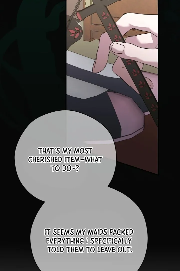 I Want To Eat You - Chapter 5 Page 79