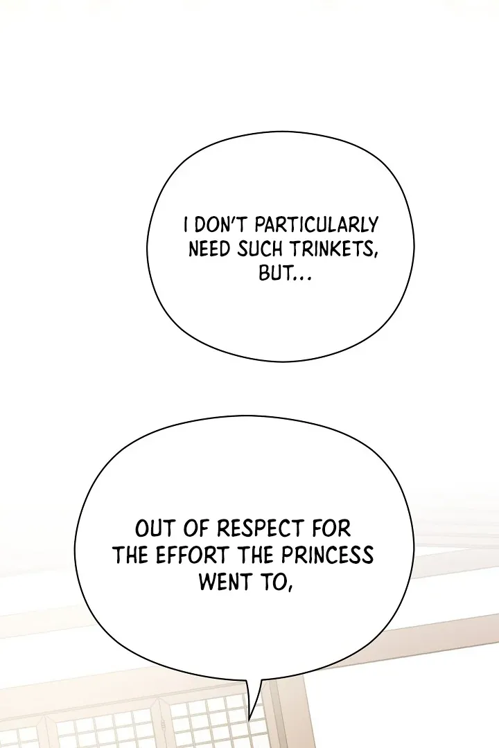 I Want To Eat You - Chapter 5 Page 88