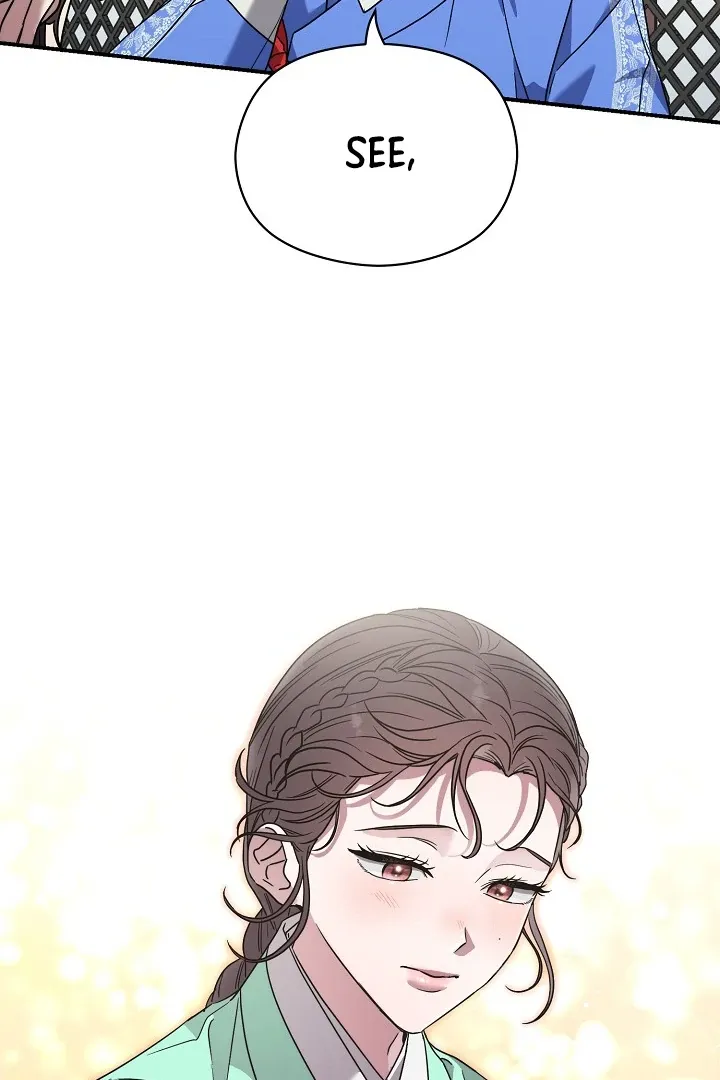 I Want To Eat You - Chapter 5 Page 92