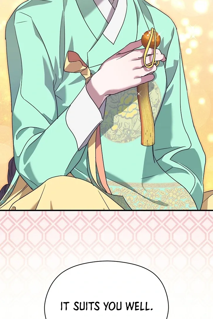 I Want To Eat You - Chapter 5 Page 93