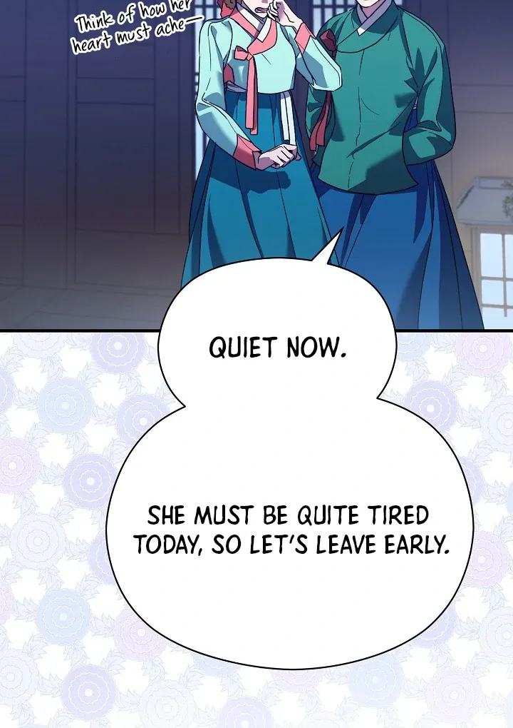 I Want To Eat You - Chapter 5 Page 97