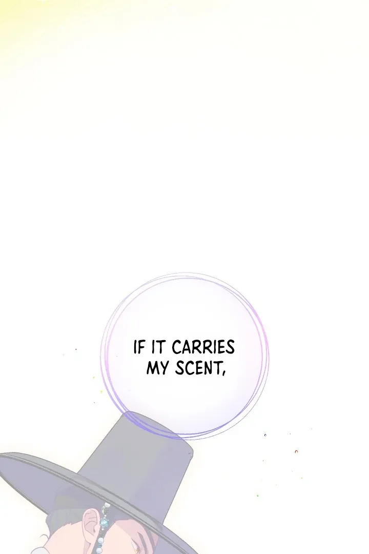 I Want To Eat You - Chapter 5 Page 102