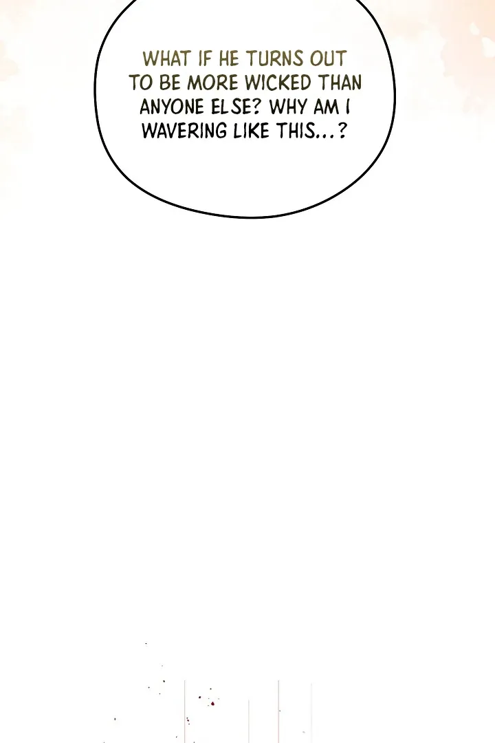 I Want To Eat You - Chapter 5 Page 109