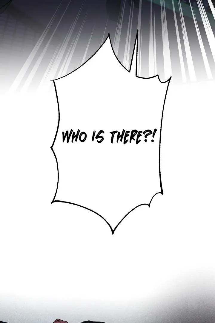 I Want To Eat You - Chapter 5 Page 122