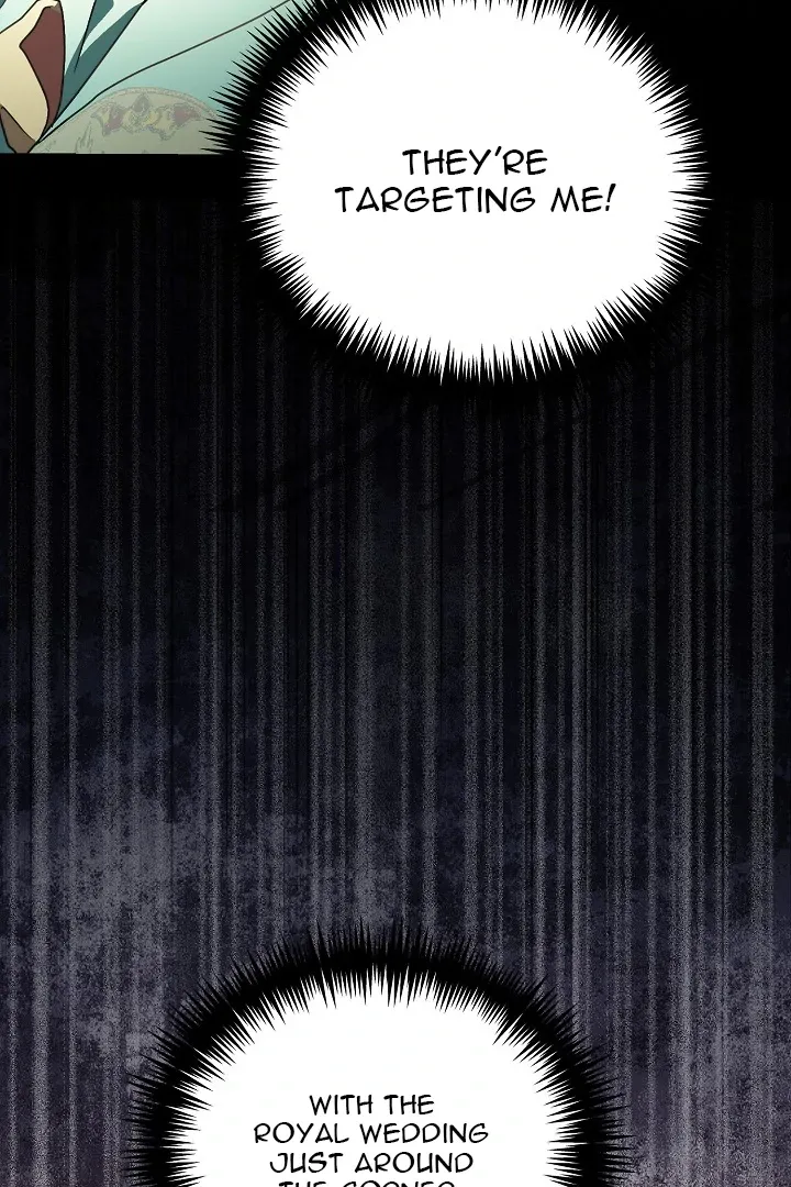 I Want To Eat You - Chapter 5 Page 127