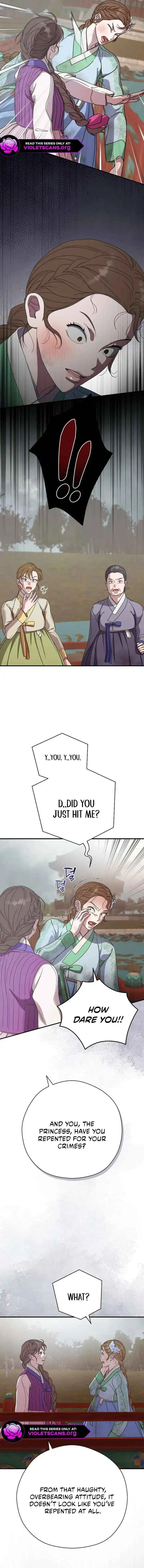 I Want To Eat You - Chapter 50 Page 6