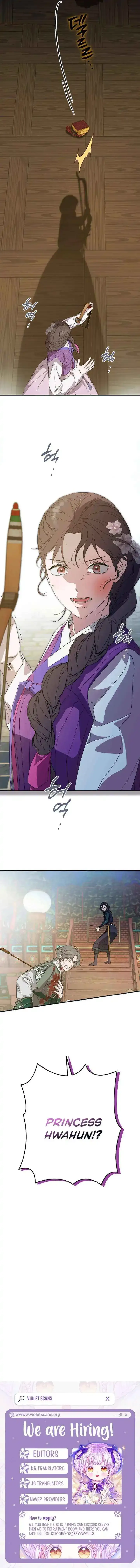 I Want To Eat You - Chapter 51 Page 11