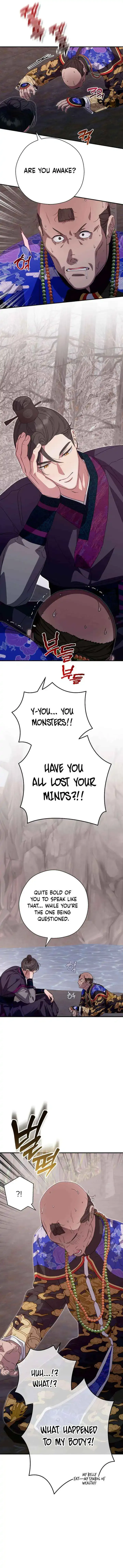 I Want To Eat You - Chapter 58 Page 7