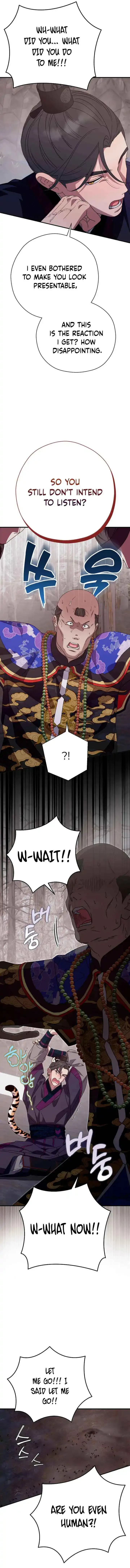 I Want To Eat You - Chapter 58 Page 8