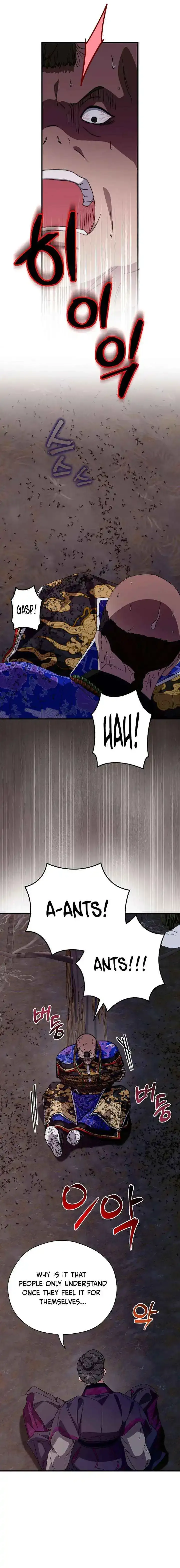 I Want To Eat You - Chapter 58 Page 9