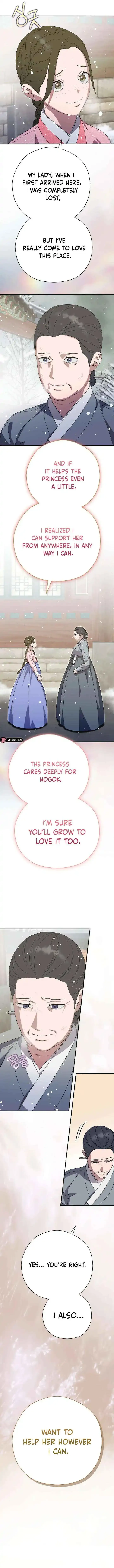 I Want To Eat You - Chapter 59 Page 3