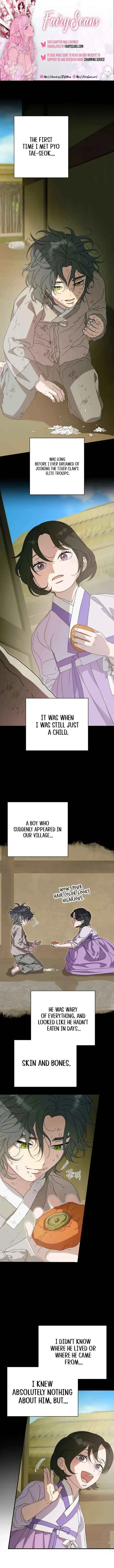 I Want To Eat You - Chapter 60 Page 2