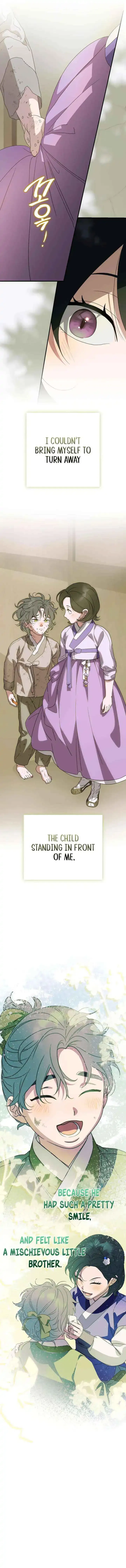 I Want To Eat You - Chapter 60 Page 3