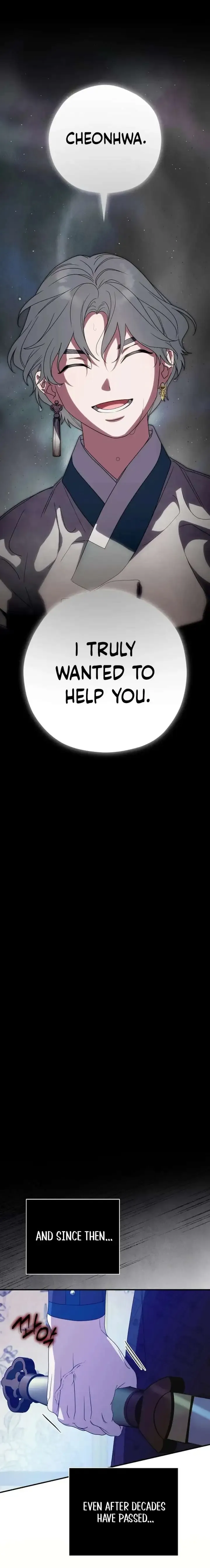 I Want To Eat You - Chapter 60 Page 7