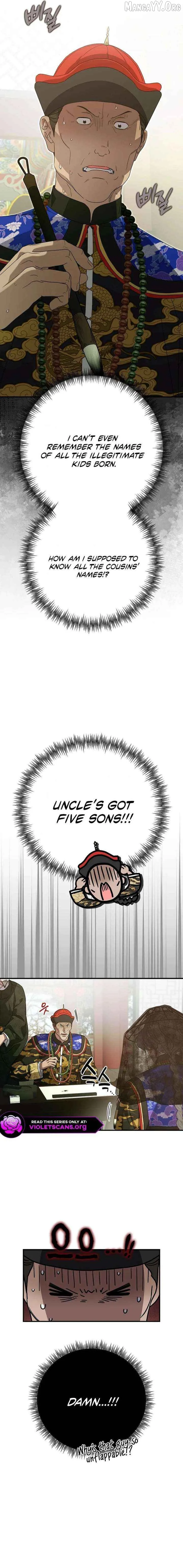 I Want To Eat You - Chapter 63 Page 13