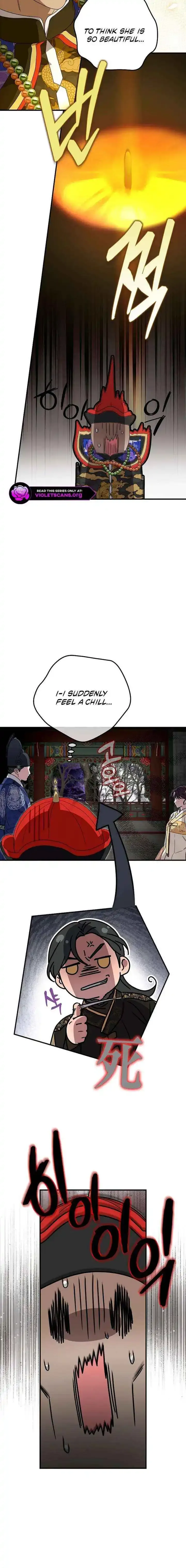 I Want To Eat You - Chapter 64 Page 14