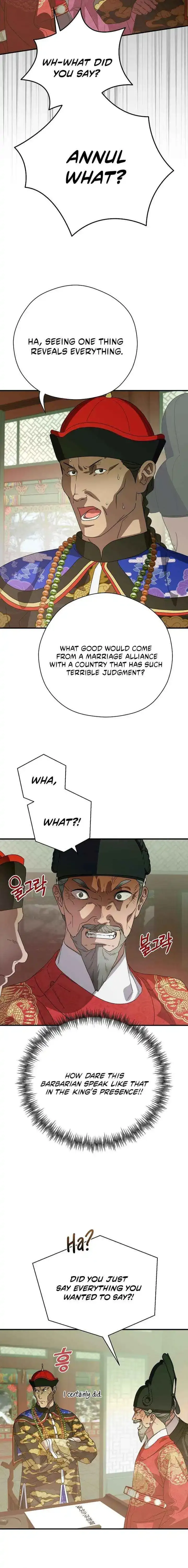 I Want To Eat You - Chapter 64 Page 16
