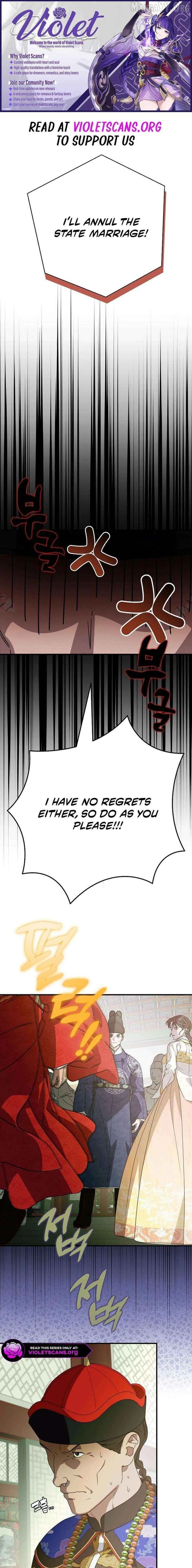 I Want To Eat You - Chapter 65 Page 1