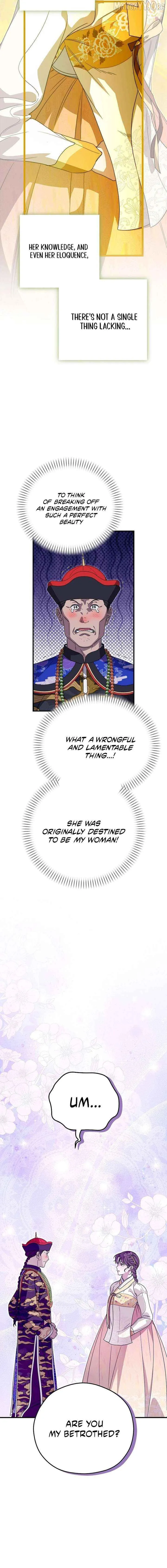 I Want To Eat You - Chapter 65 Page 4