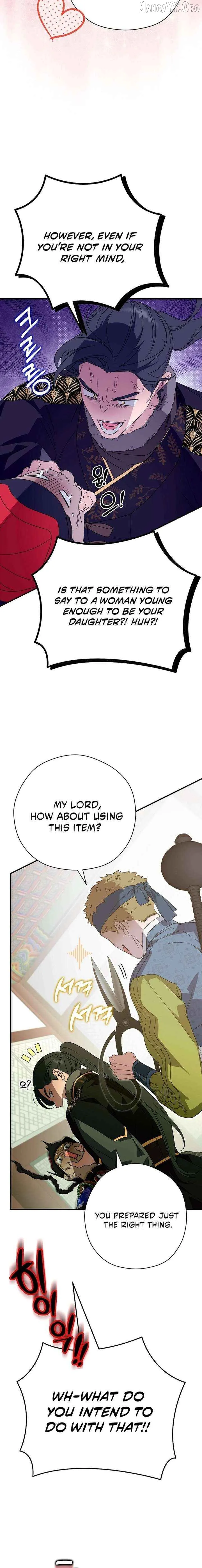 I Want To Eat You - Chapter 65 Page 10