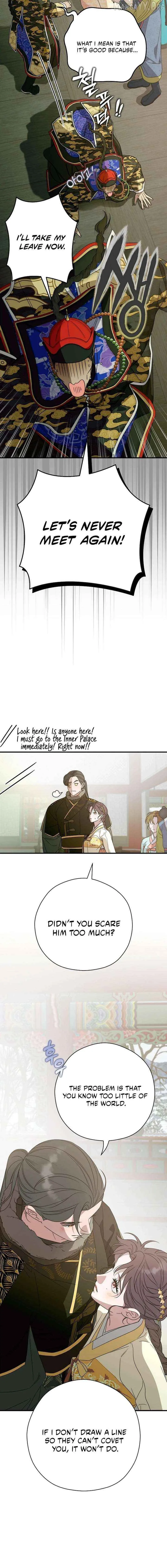 I Want To Eat You - Chapter 65 Page 14