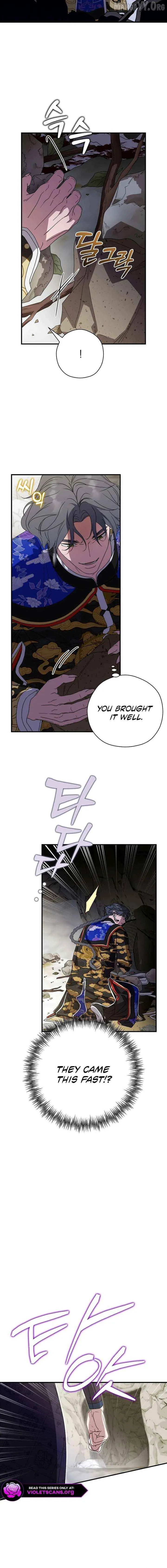 I Want To Eat You - Chapter 65 Page 18