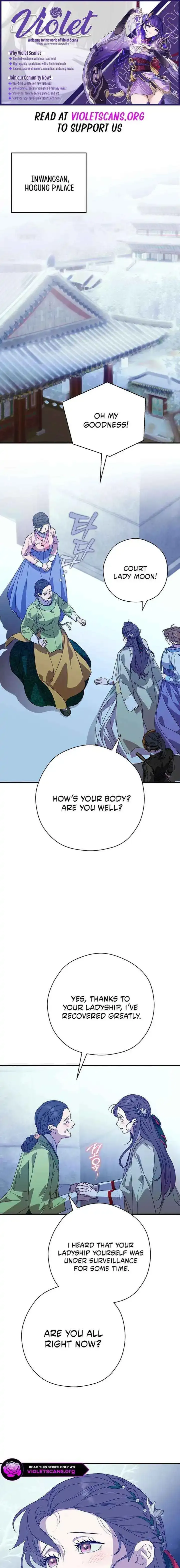 I Want To Eat You - Chapter 66 Page 2