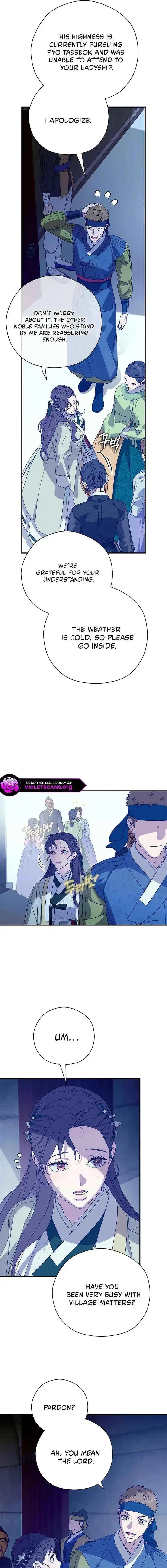 I Want To Eat You - Chapter 66 Page 4
