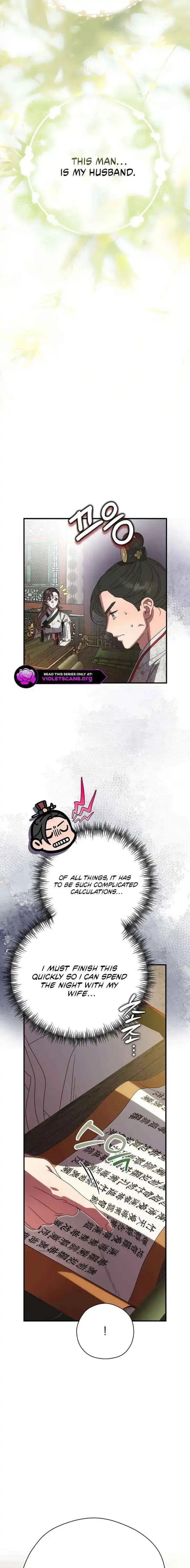 I Want To Eat You - Chapter 66 Page 10