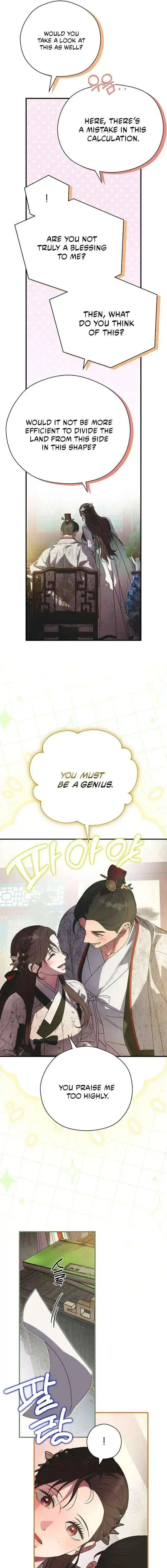 I Want To Eat You - Chapter 66 Page 12