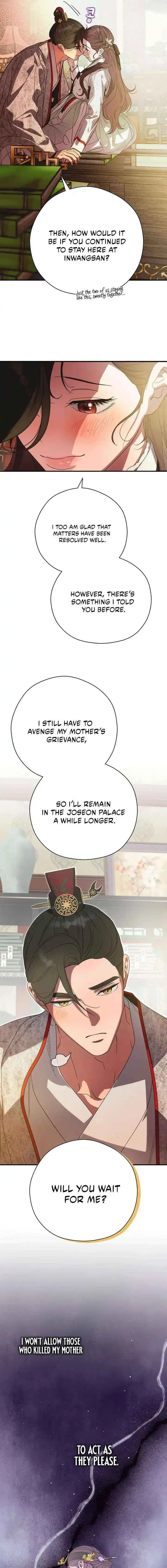 I Want To Eat You - Chapter 66 Page 18