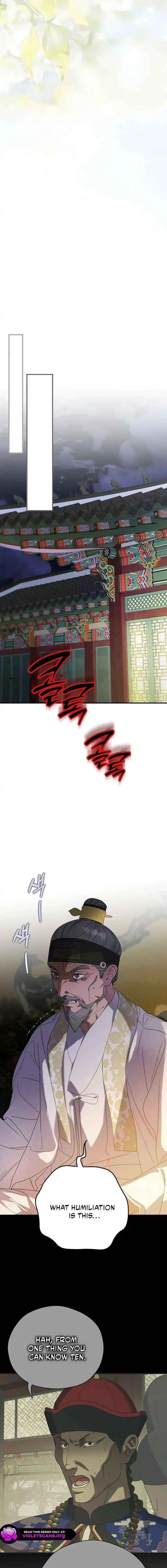 I Want To Eat You - Chapter 66 Page 20