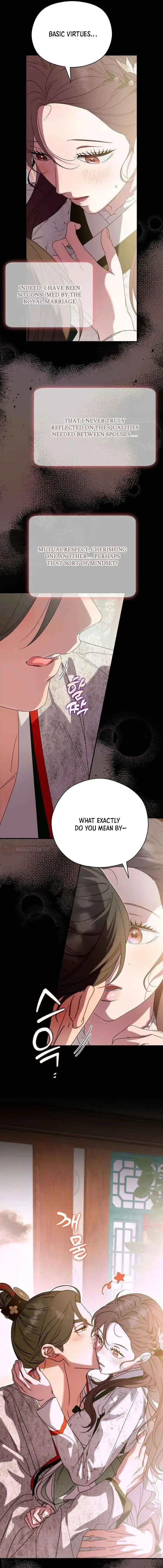 I Want To Eat You - Chapter 67 Page 8