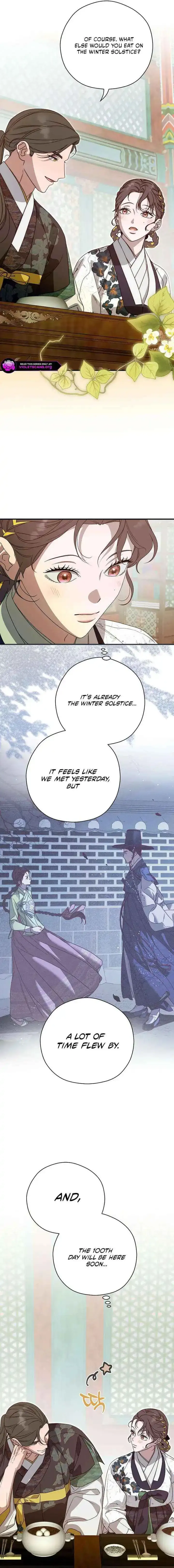 I Want To Eat You - Chapter 69 Page 3