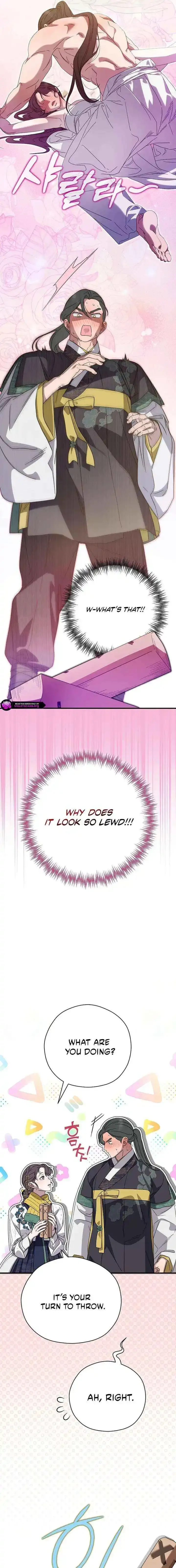 I Want To Eat You - Chapter 69 Page 13
