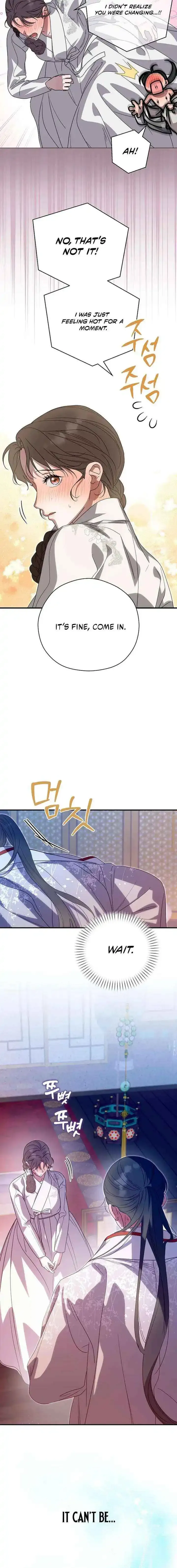 I Want To Eat You - Chapter 69 Page 20