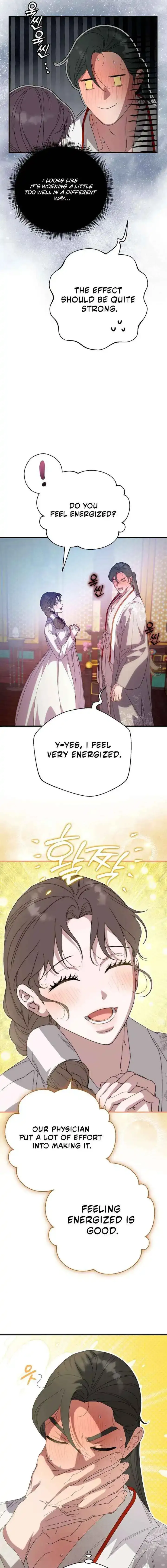 I Want To Eat You - Chapter 70 Page 3