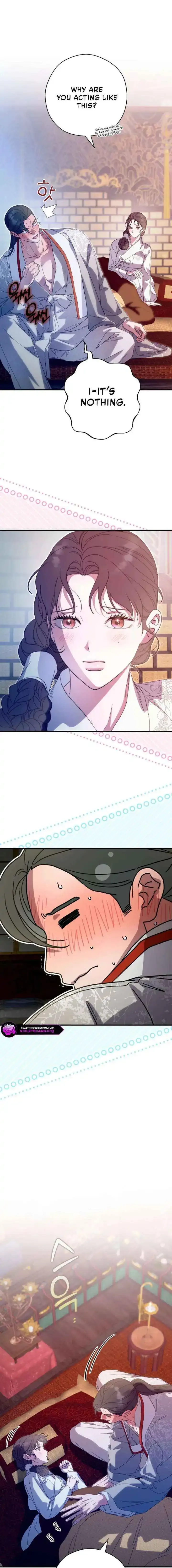 I Want To Eat You - Chapter 70 Page 5