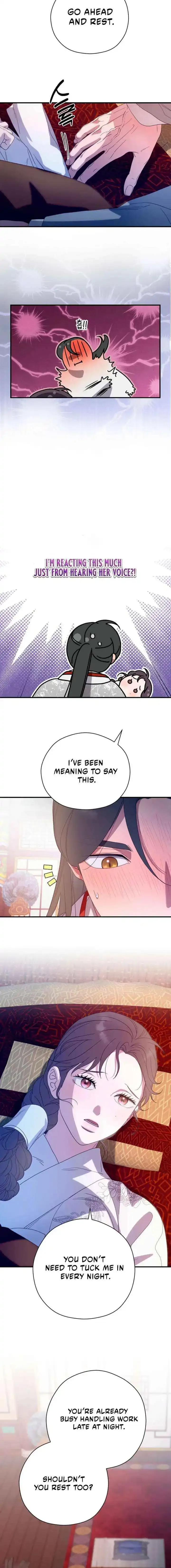 I Want To Eat You - Chapter 70 Page 6