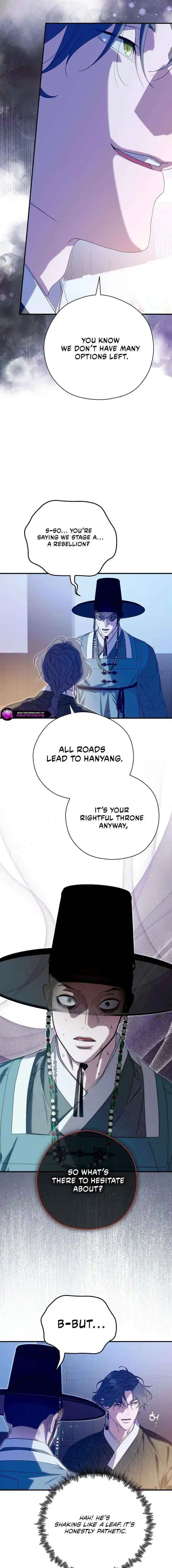 I Want To Eat You - Chapter 71 Page 5
