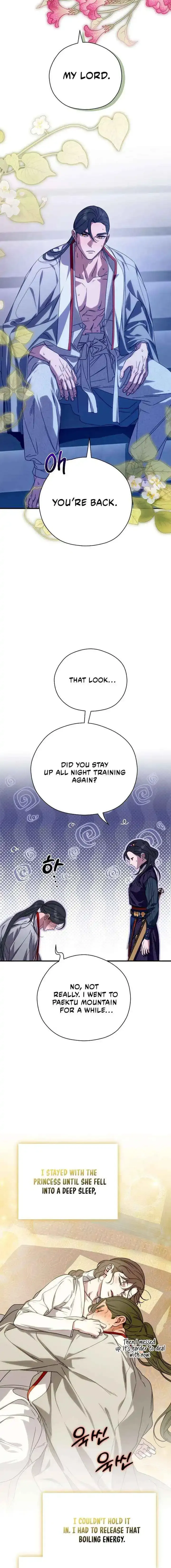 I Want To Eat You - Chapter 71 Page 10