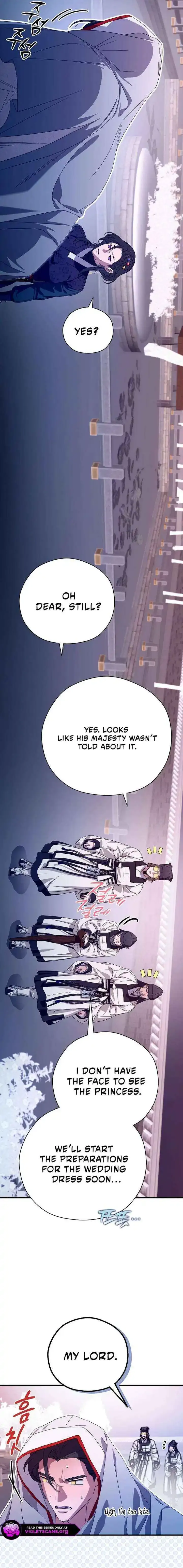 I Want To Eat You - Chapter 71 Page 13