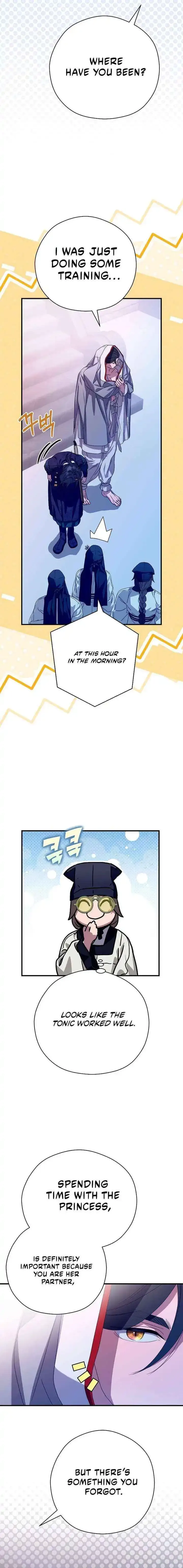 I Want To Eat You - Chapter 71 Page 14