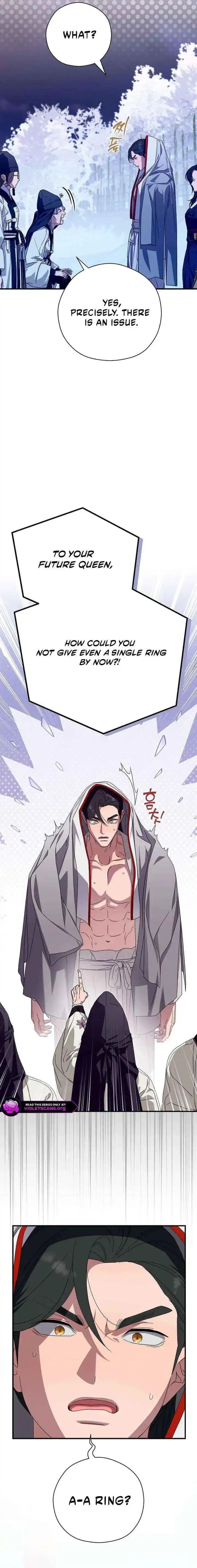 I Want To Eat You - Chapter 71 Page 15