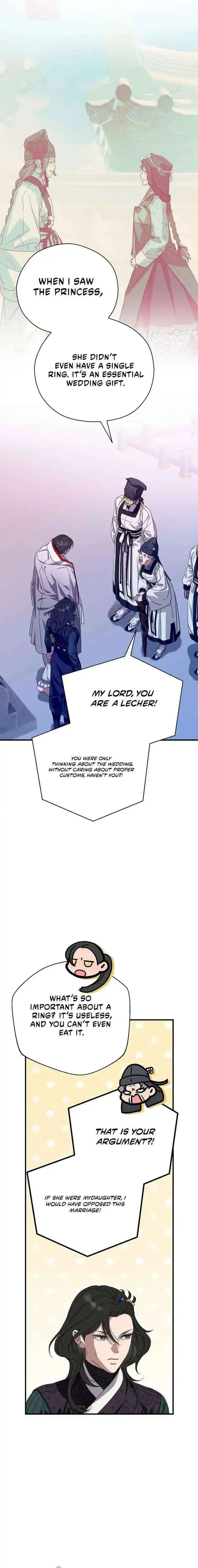 I Want To Eat You - Chapter 71 Page 16