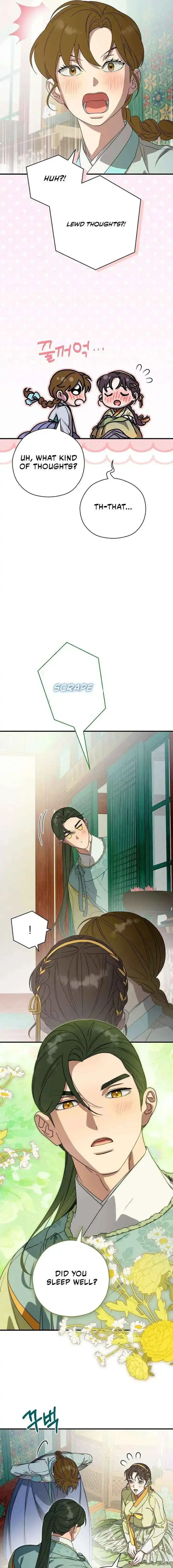 I Want To Eat You - Chapter 72 Page 3