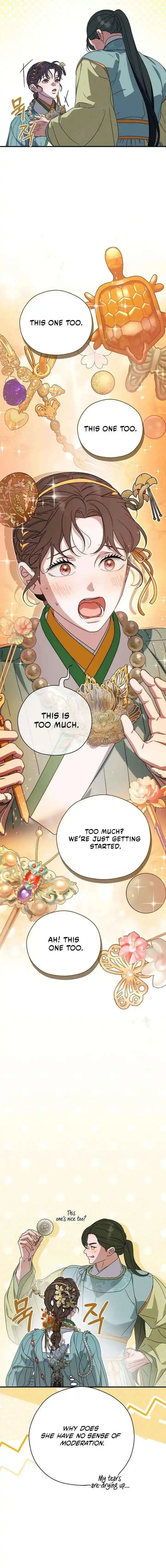 I Want To Eat You - Chapter 72 Page 17