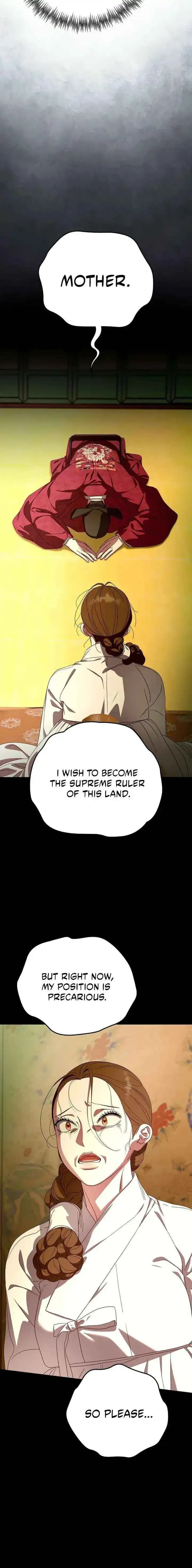 I Want To Eat You - Chapter 73 Page 4