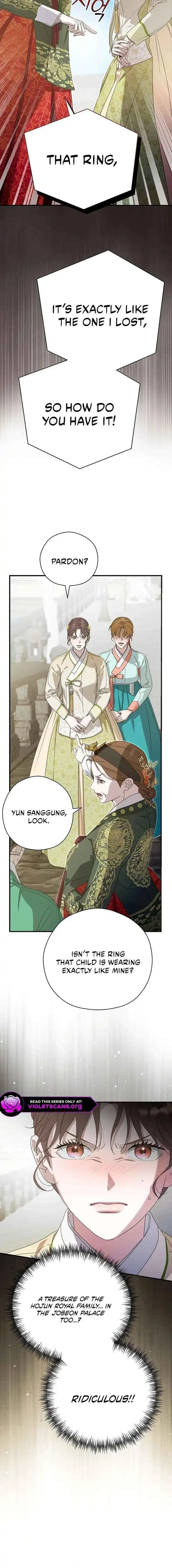 I Want To Eat You - Chapter 73 Page 12